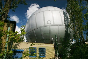 Libeň Gas Tank